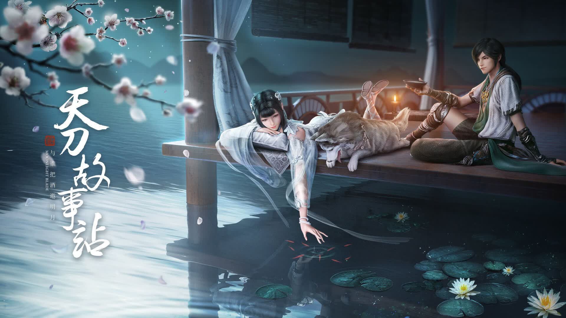 v7.2.5的黎明,当代码在夏至前夜学会呼吸